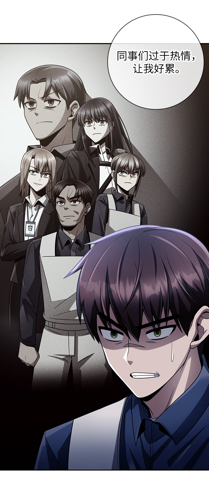 第31话31