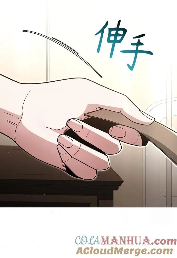 第57话51