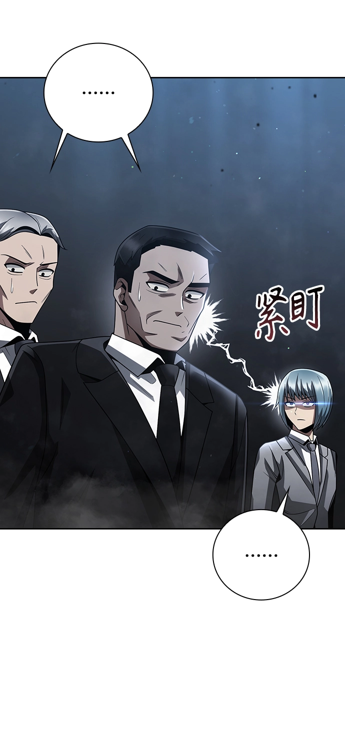 第31话14