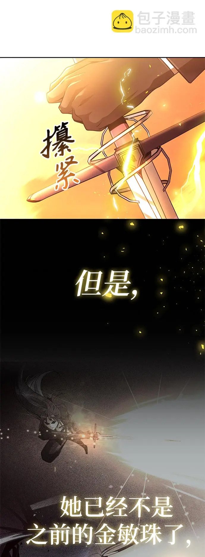 第35话102