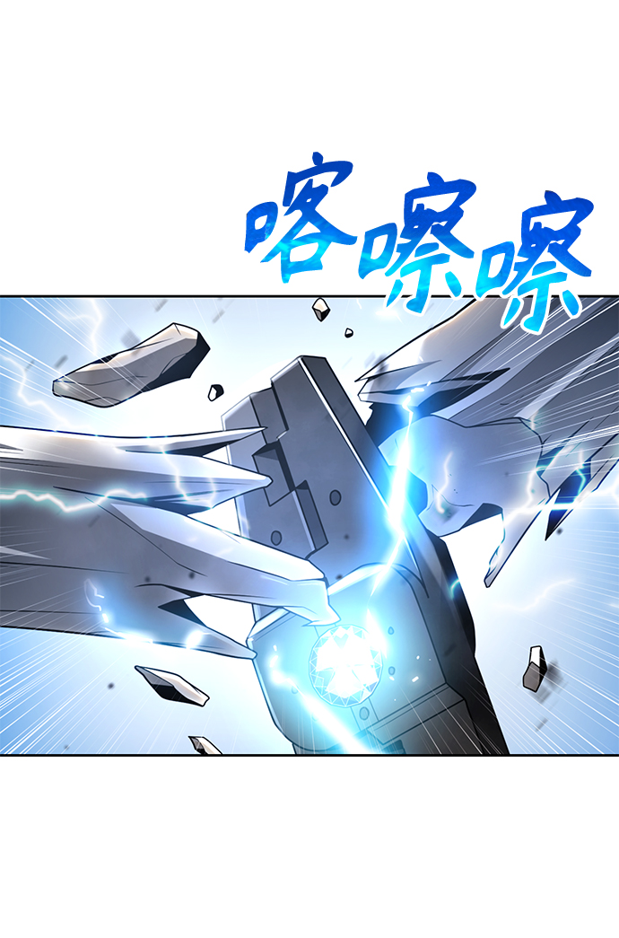 第25话20