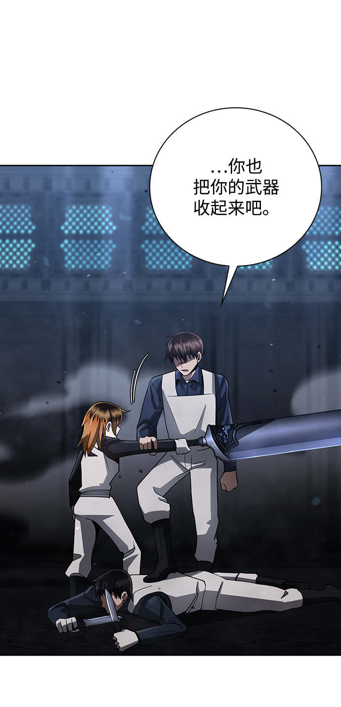 第31话72