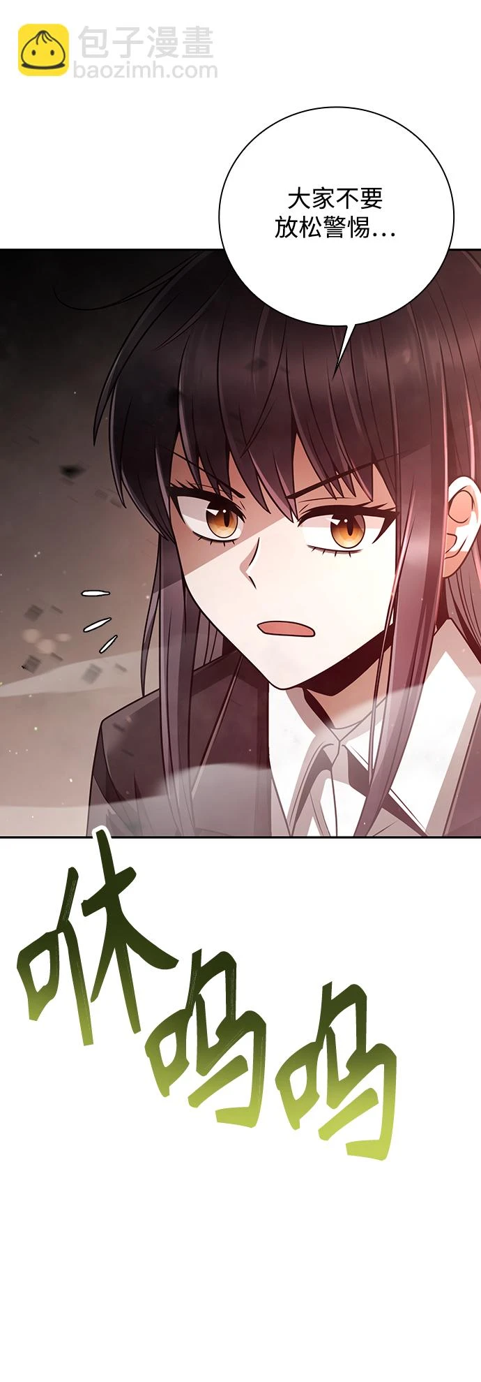 第34话80