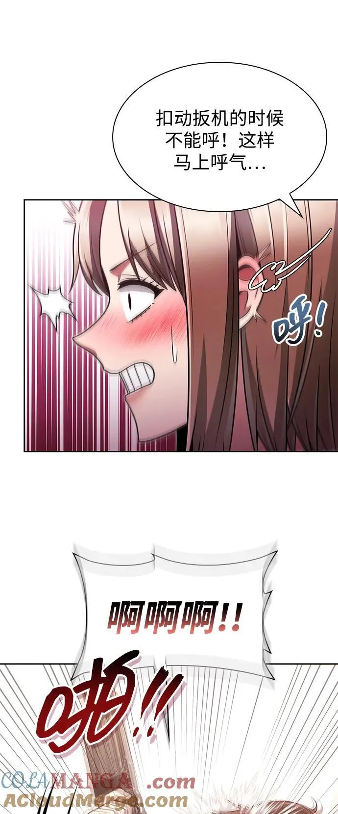 第68话78