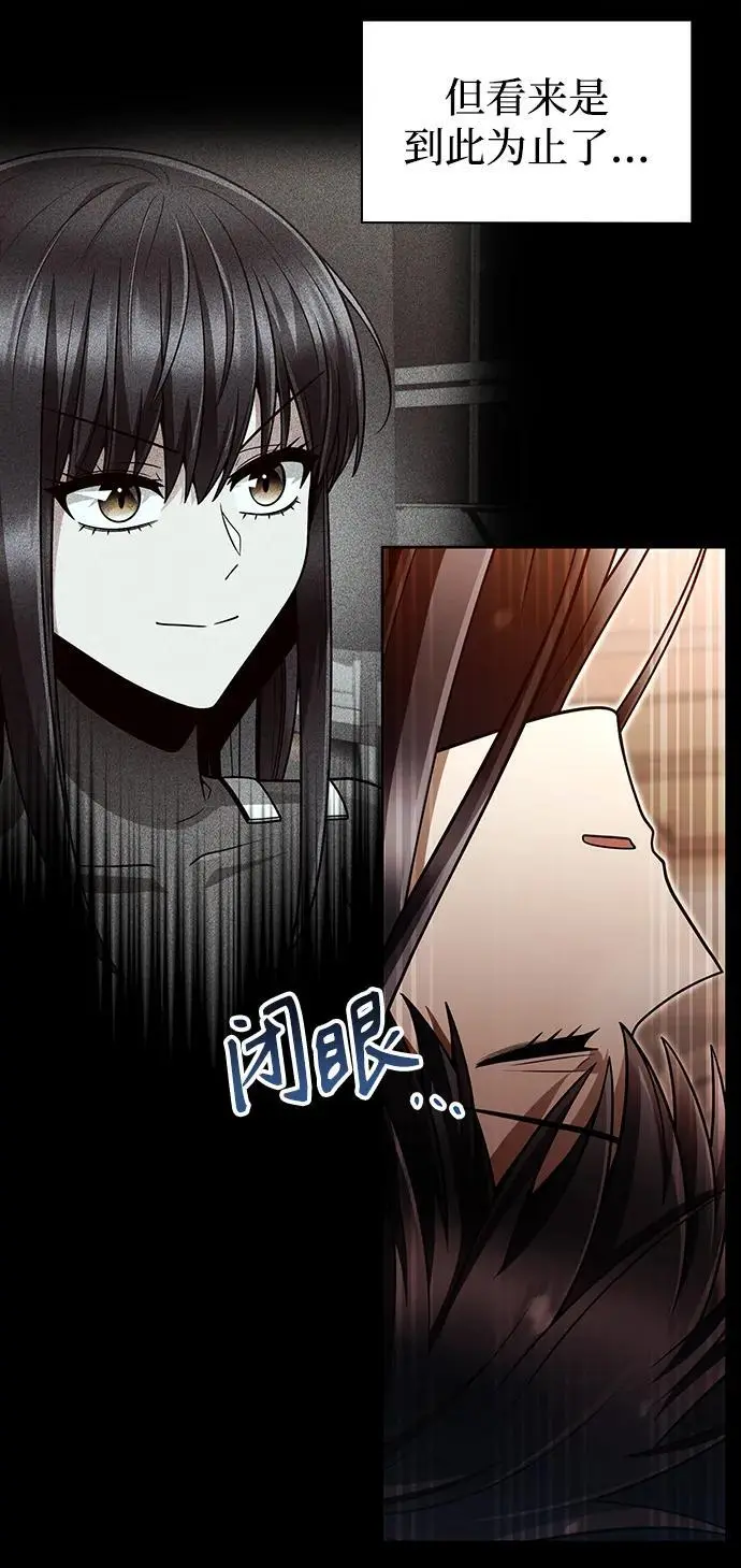 第56话41
