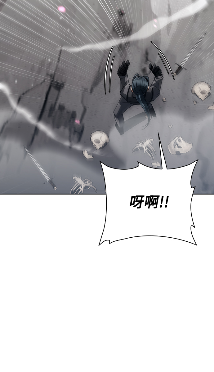 第24话59