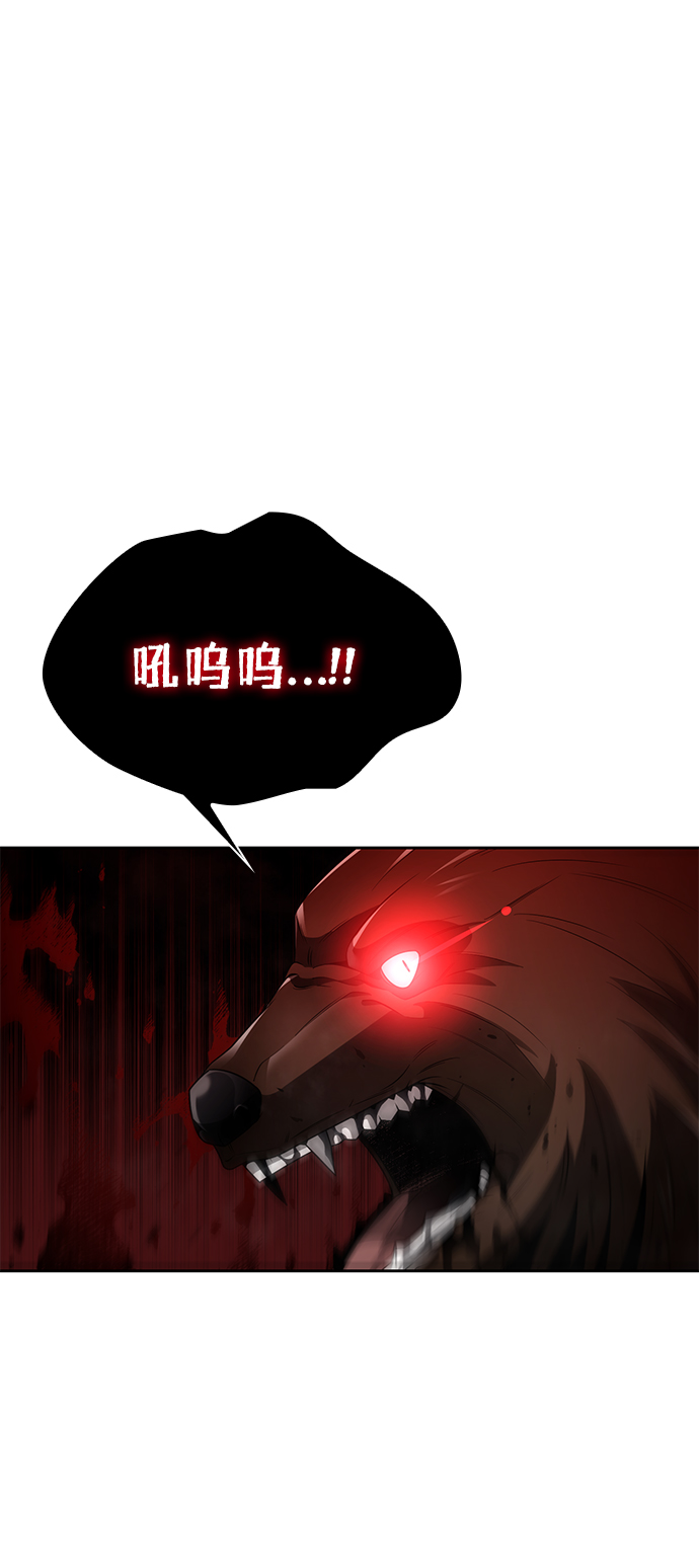第17话39