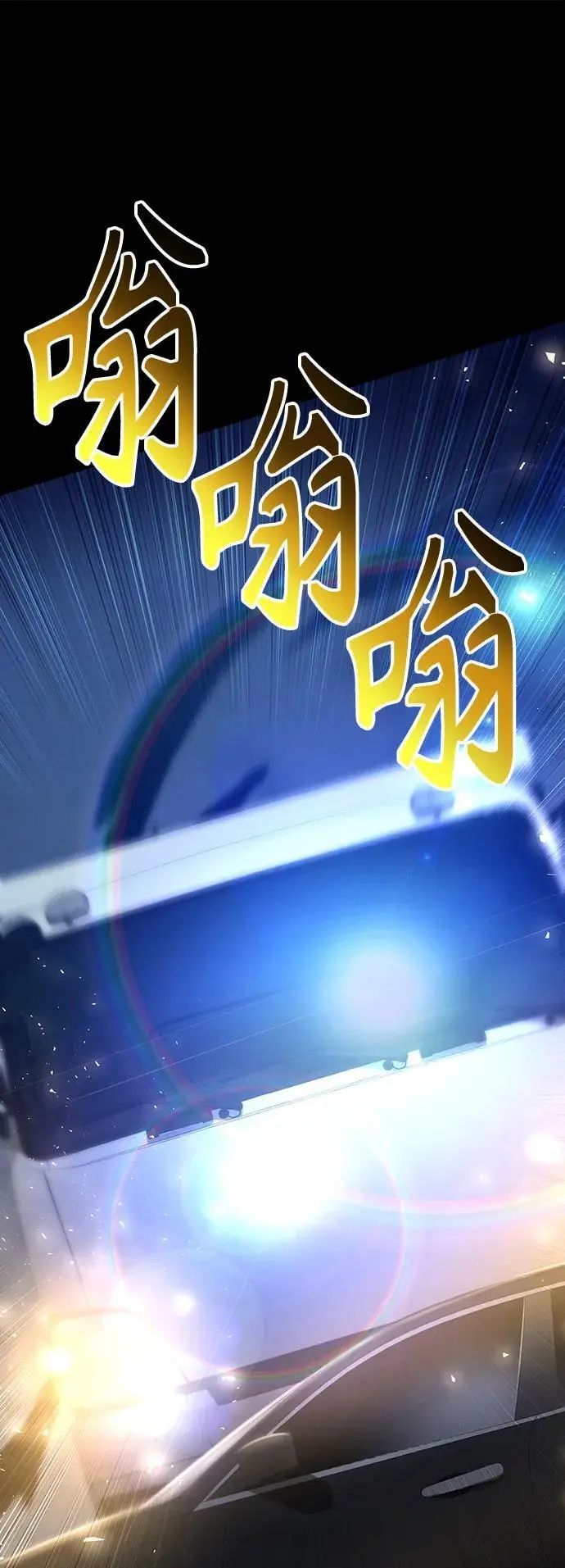 第45话25