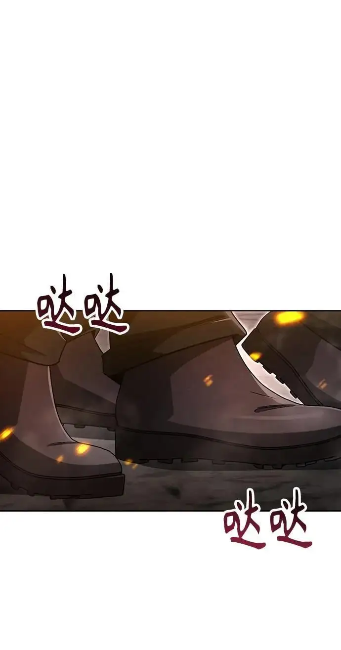 第60话5