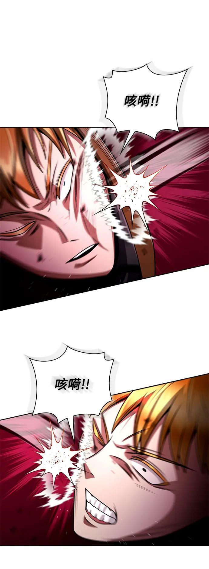 第37话27