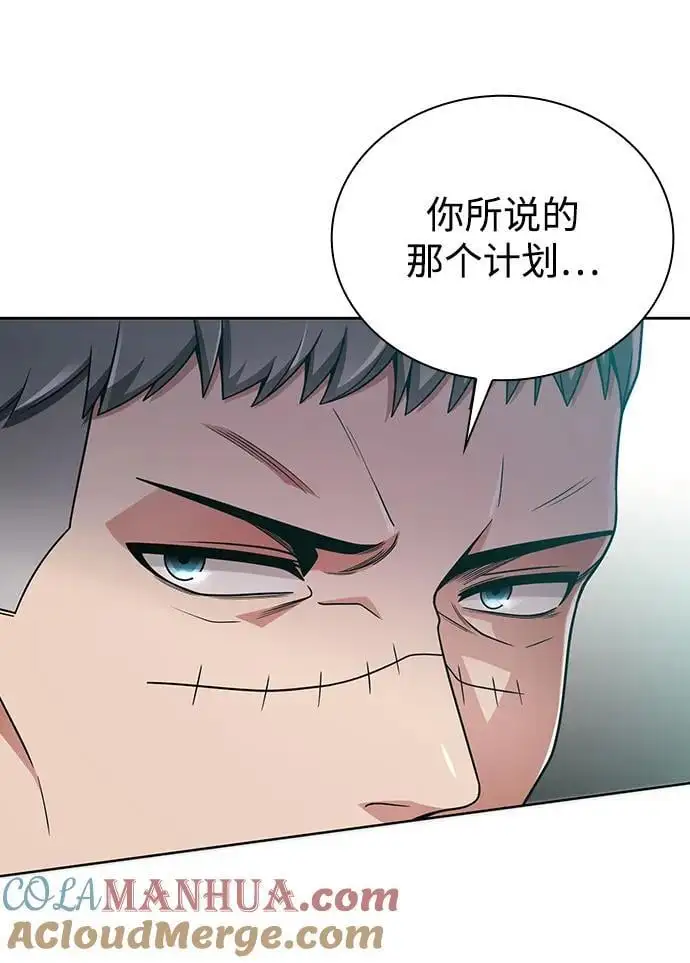第46话33