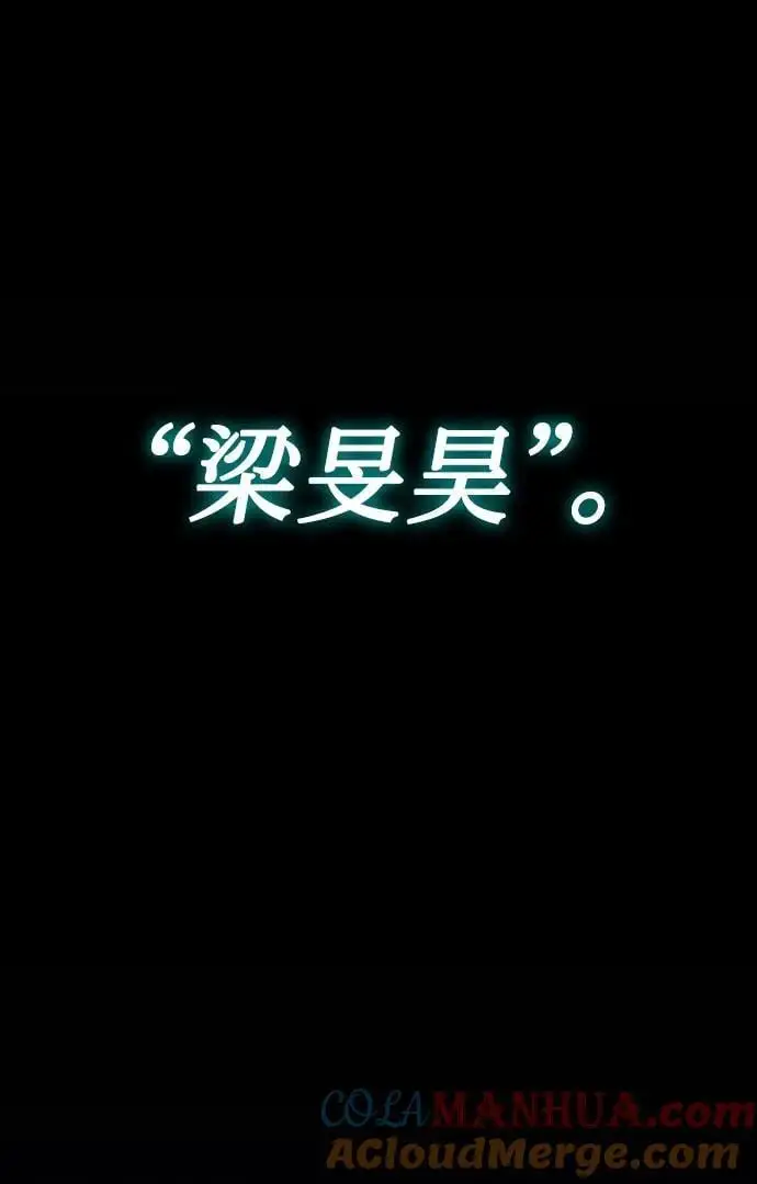 第50话36