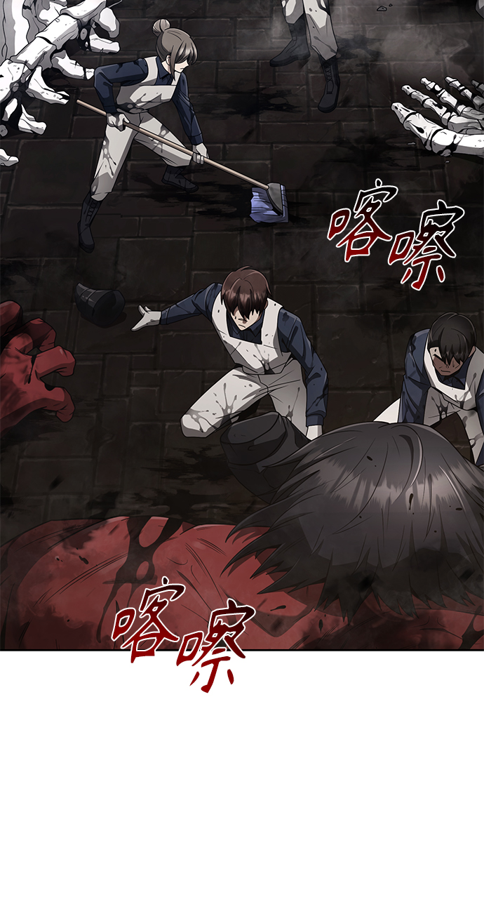 第16话2