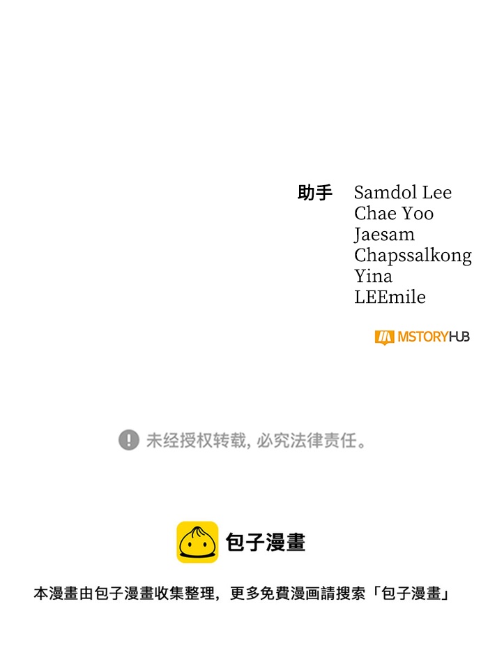 第13话94