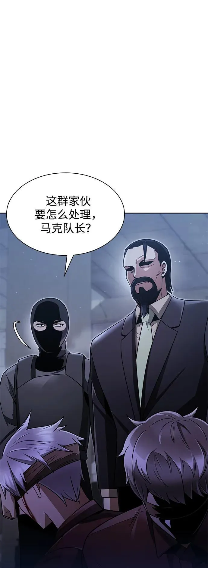 第64话89