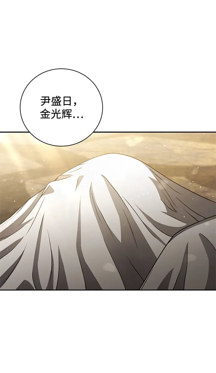 第35话31