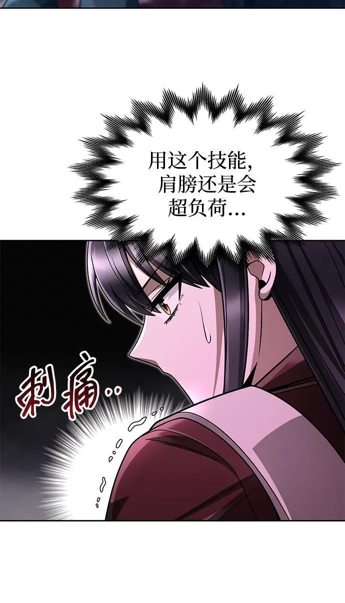 第65话68