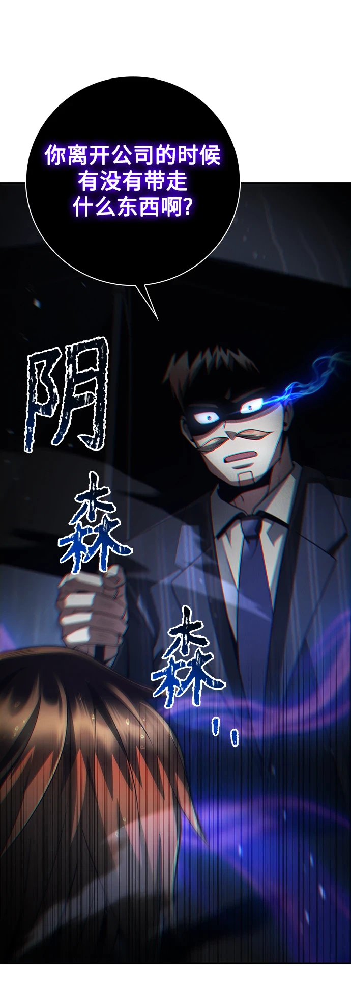 第34话35