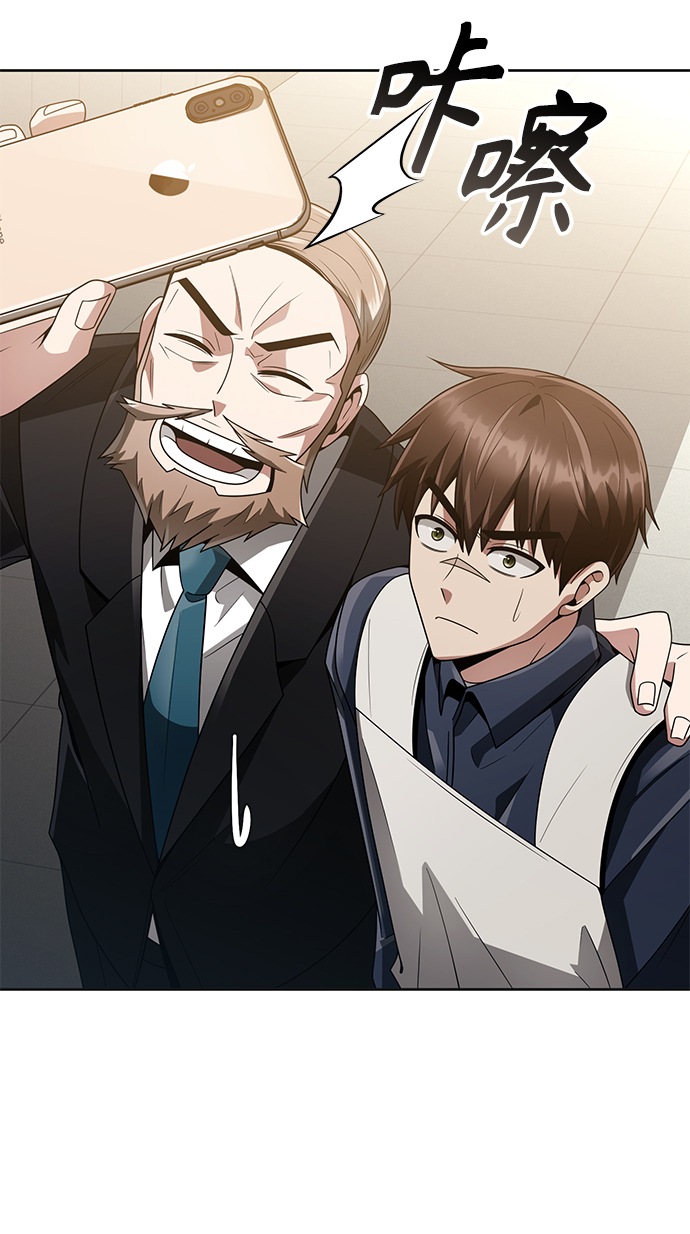 第23话62