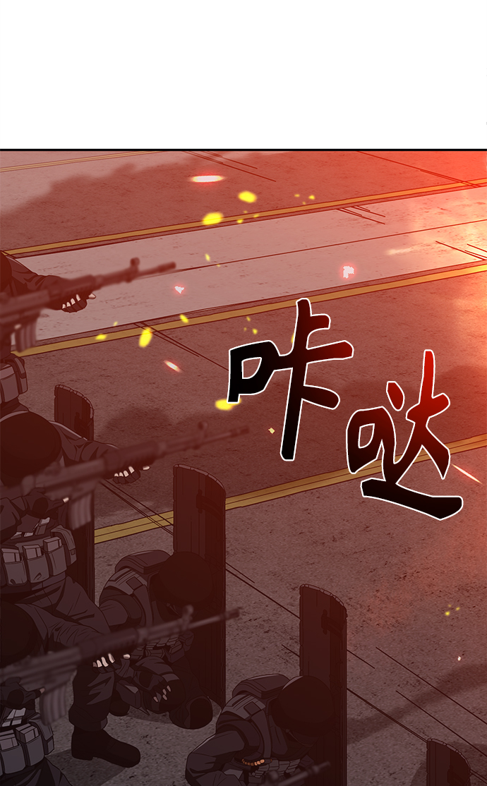 第1话104
