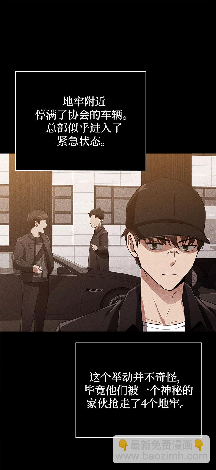 第11话31