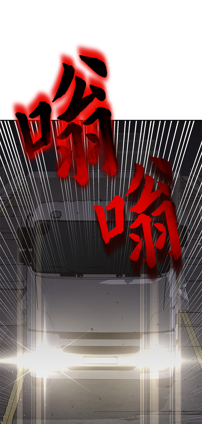 第1话92