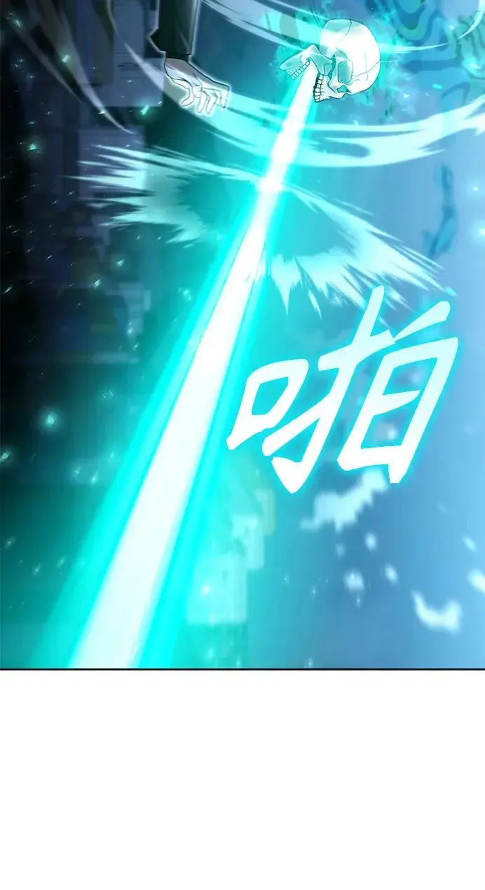 第54话68