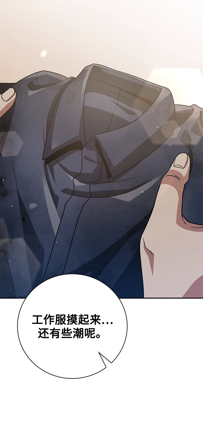 第32话101