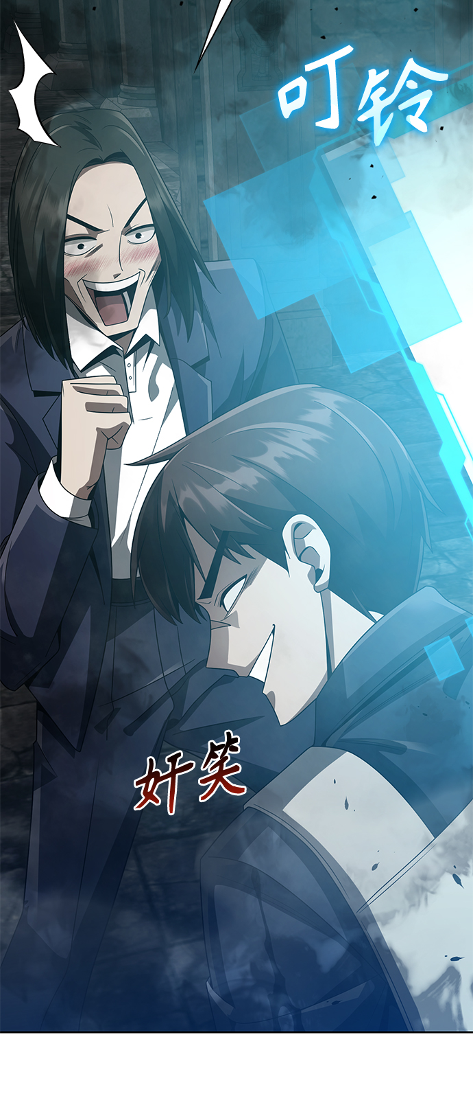 第22话84