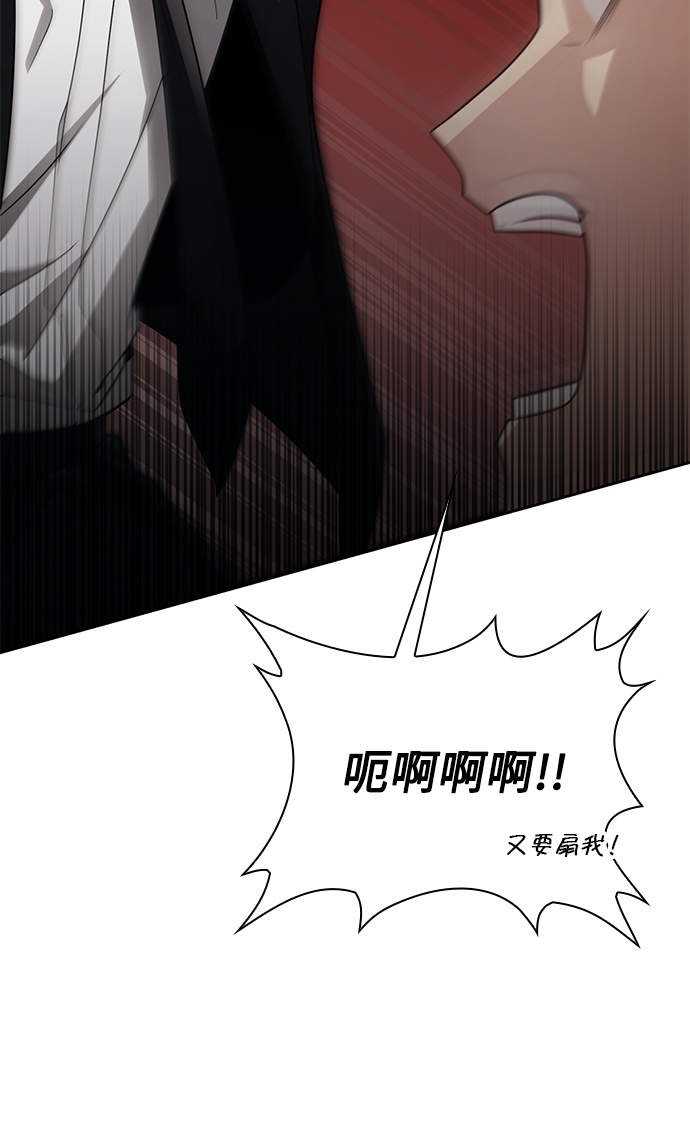 第21话37