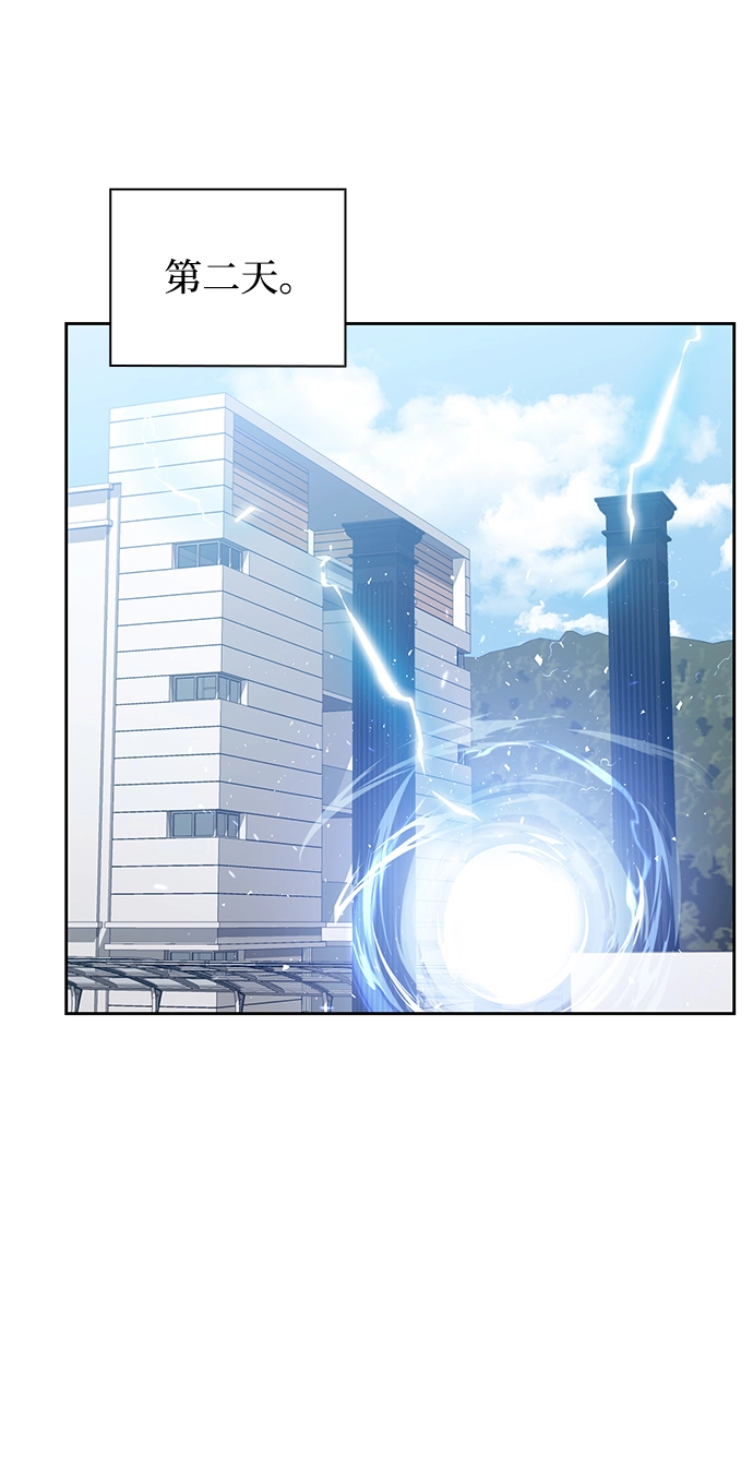 第10话44