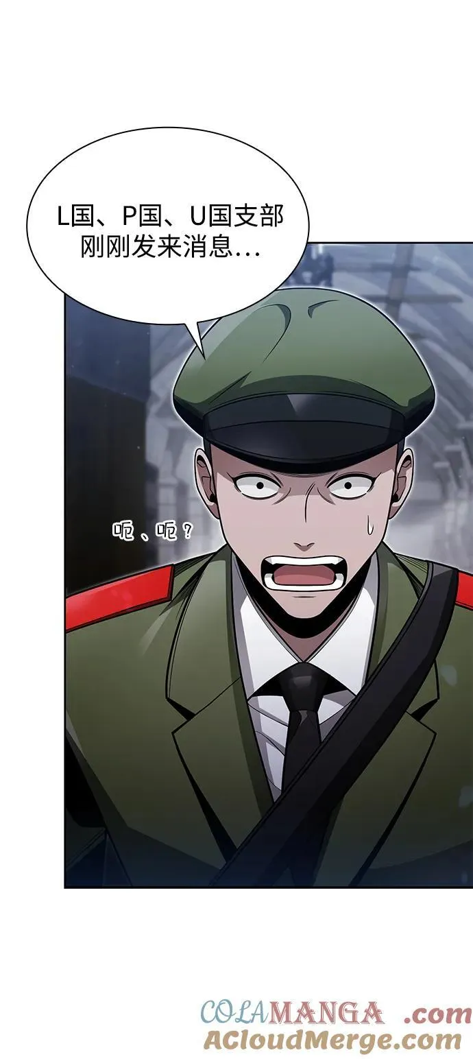 第64话39
