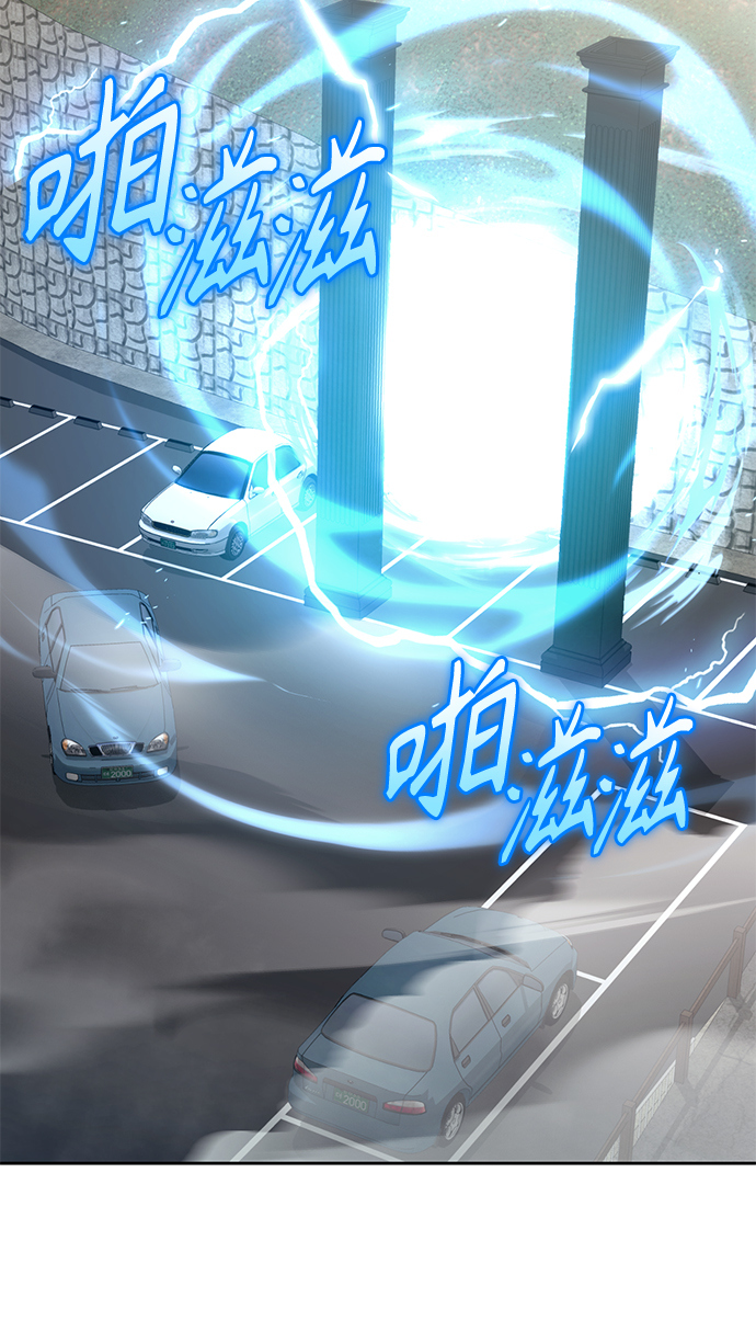 第19话37