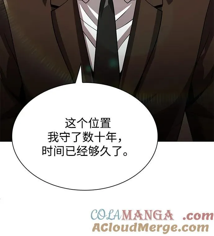 第76话78