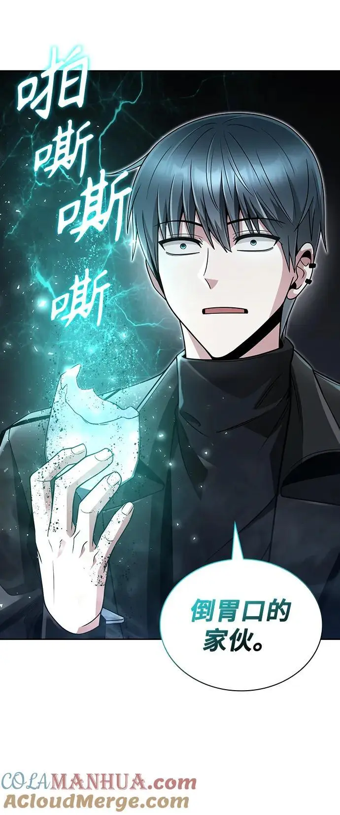 第48话48