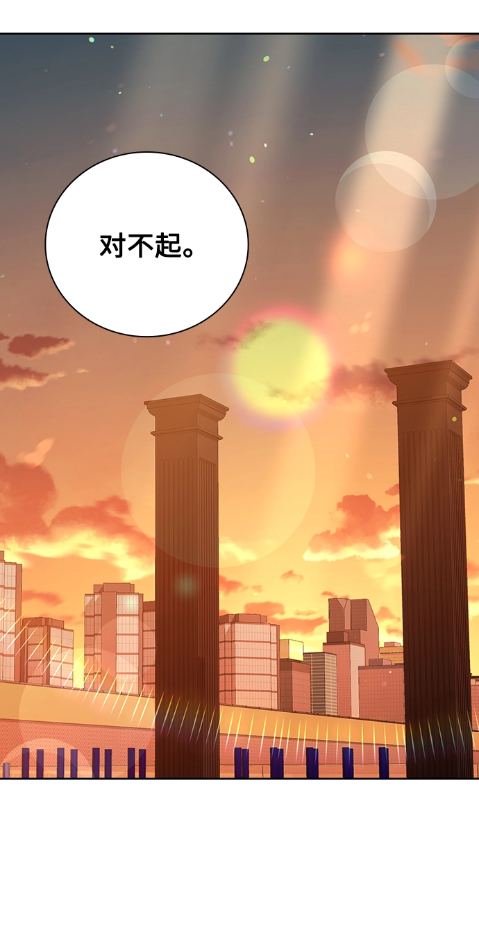 第31话79
