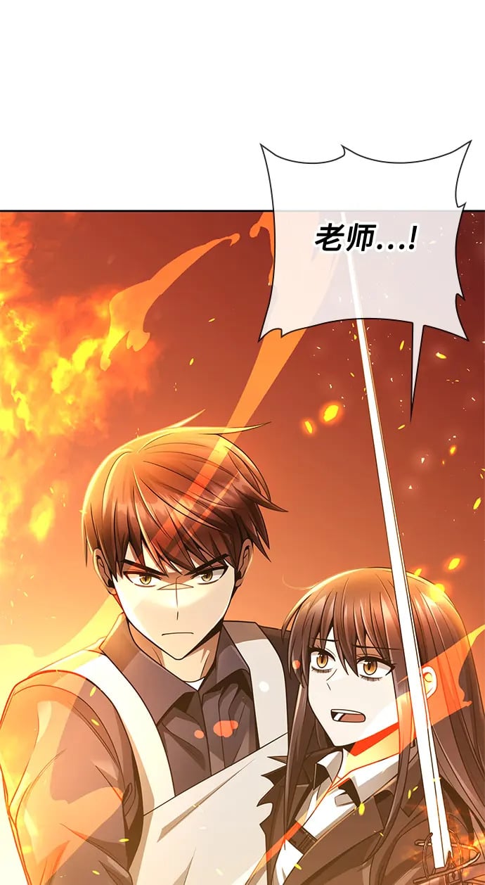 第35话94