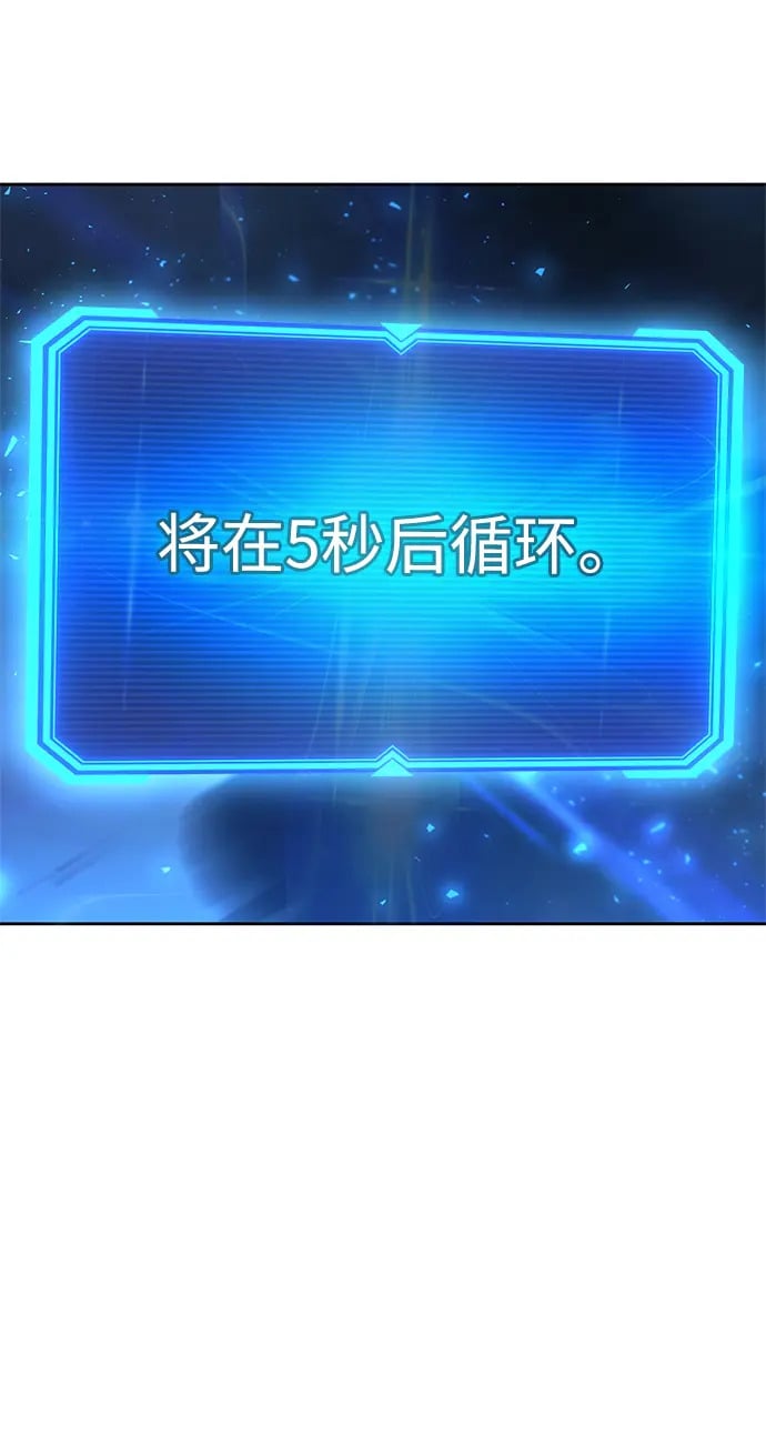 第35话22