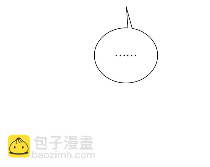 第29话11