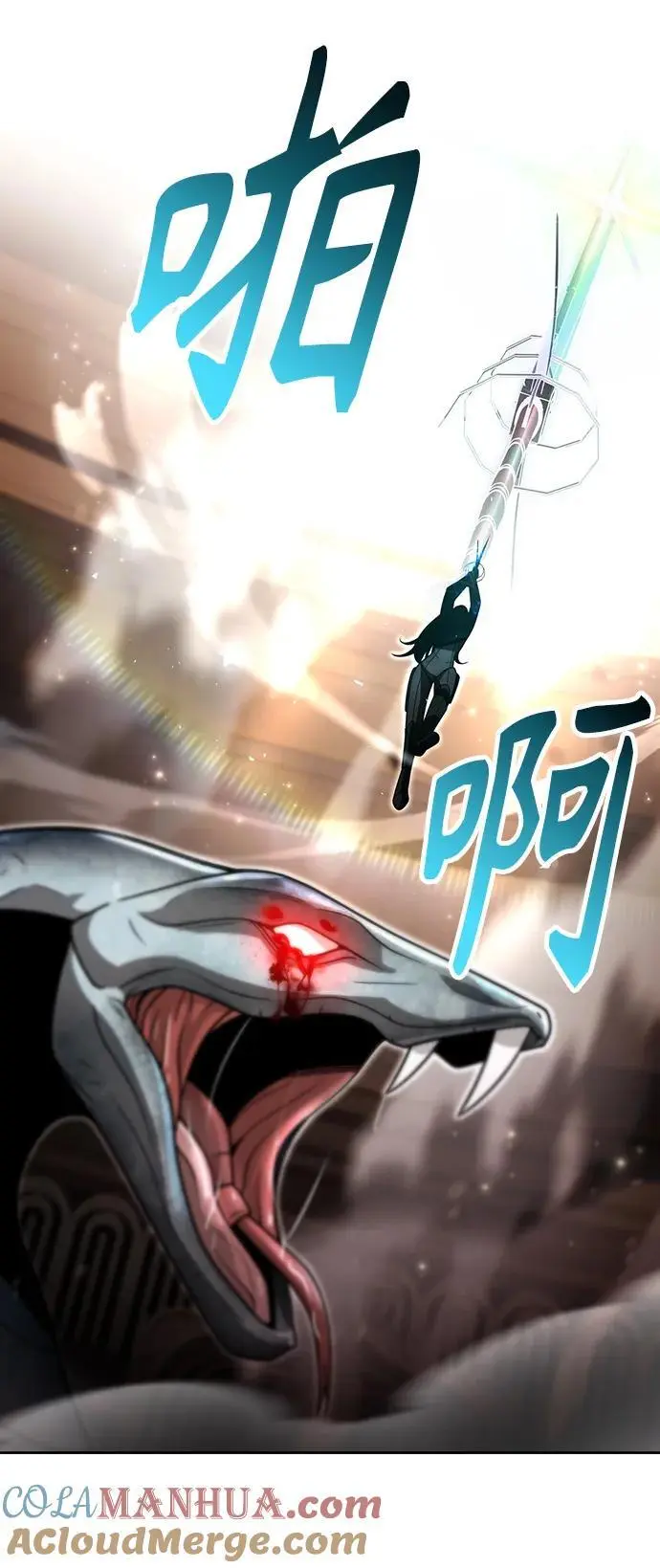 第56话36