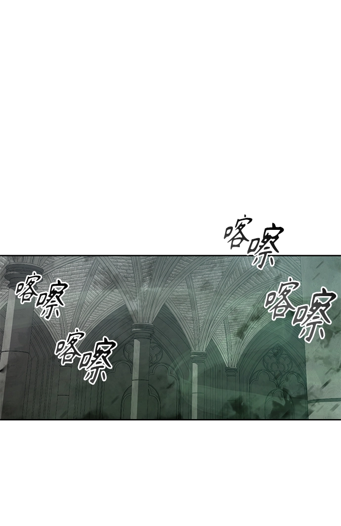 第8话75