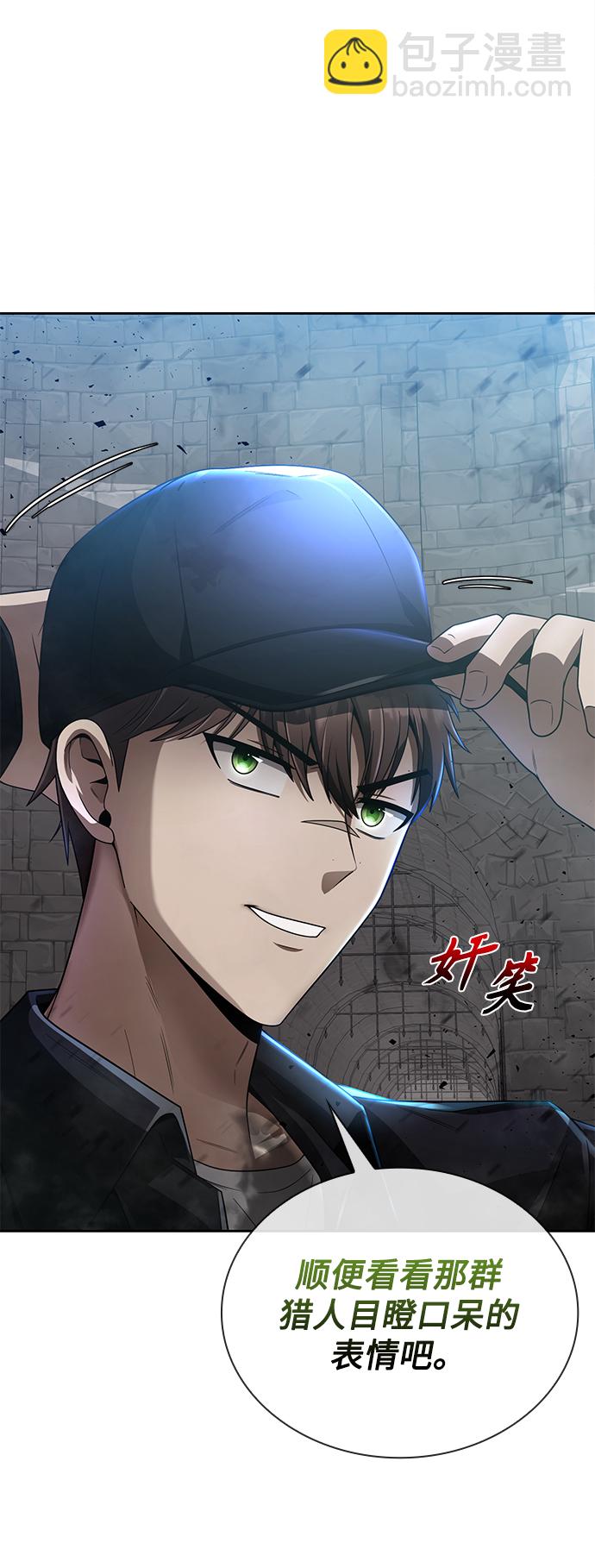 第11话34