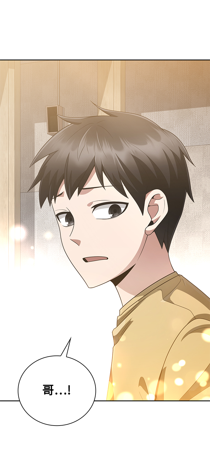第21话77