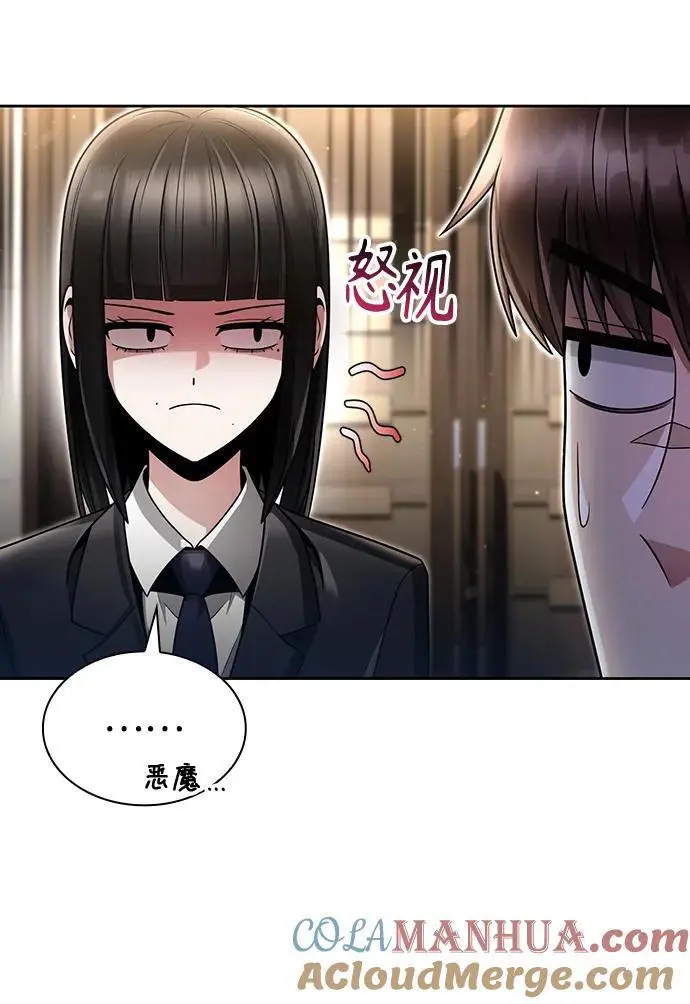 第57话27