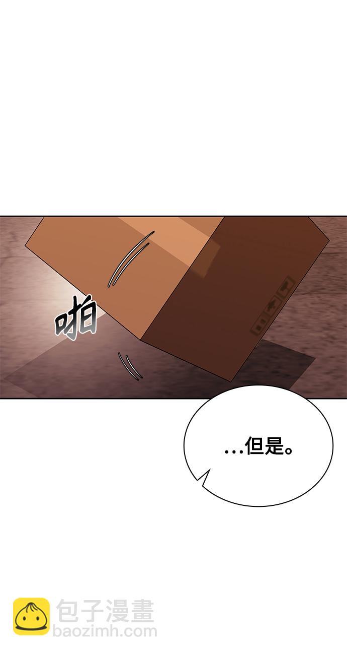 第12话64