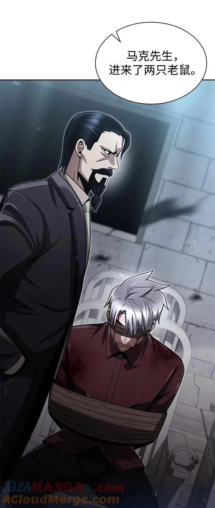 第65话42