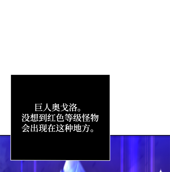 第17话70