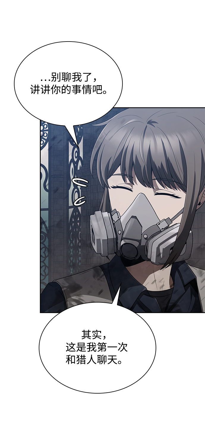 第8话35