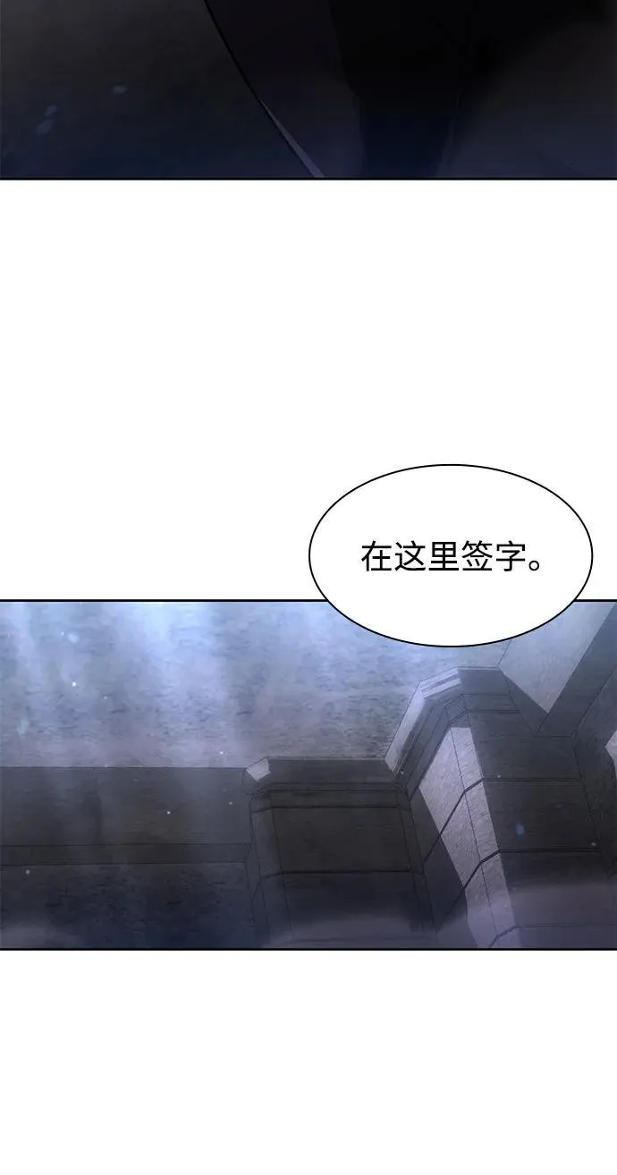 第63话50
