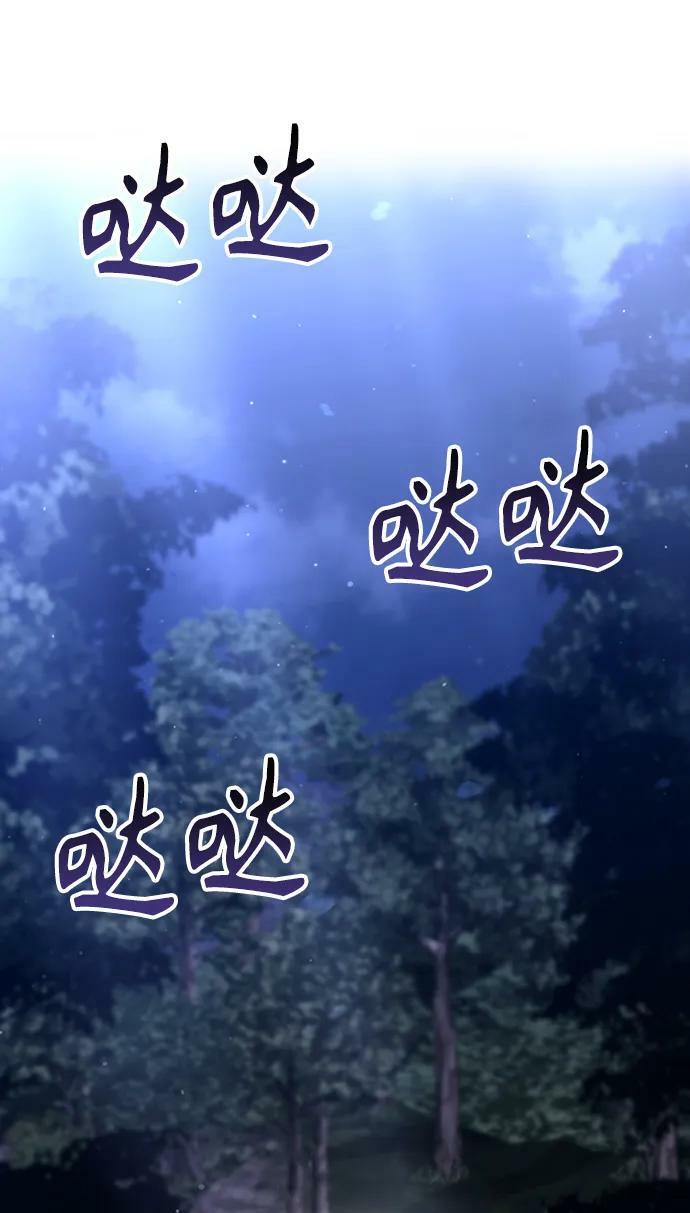 第40话31